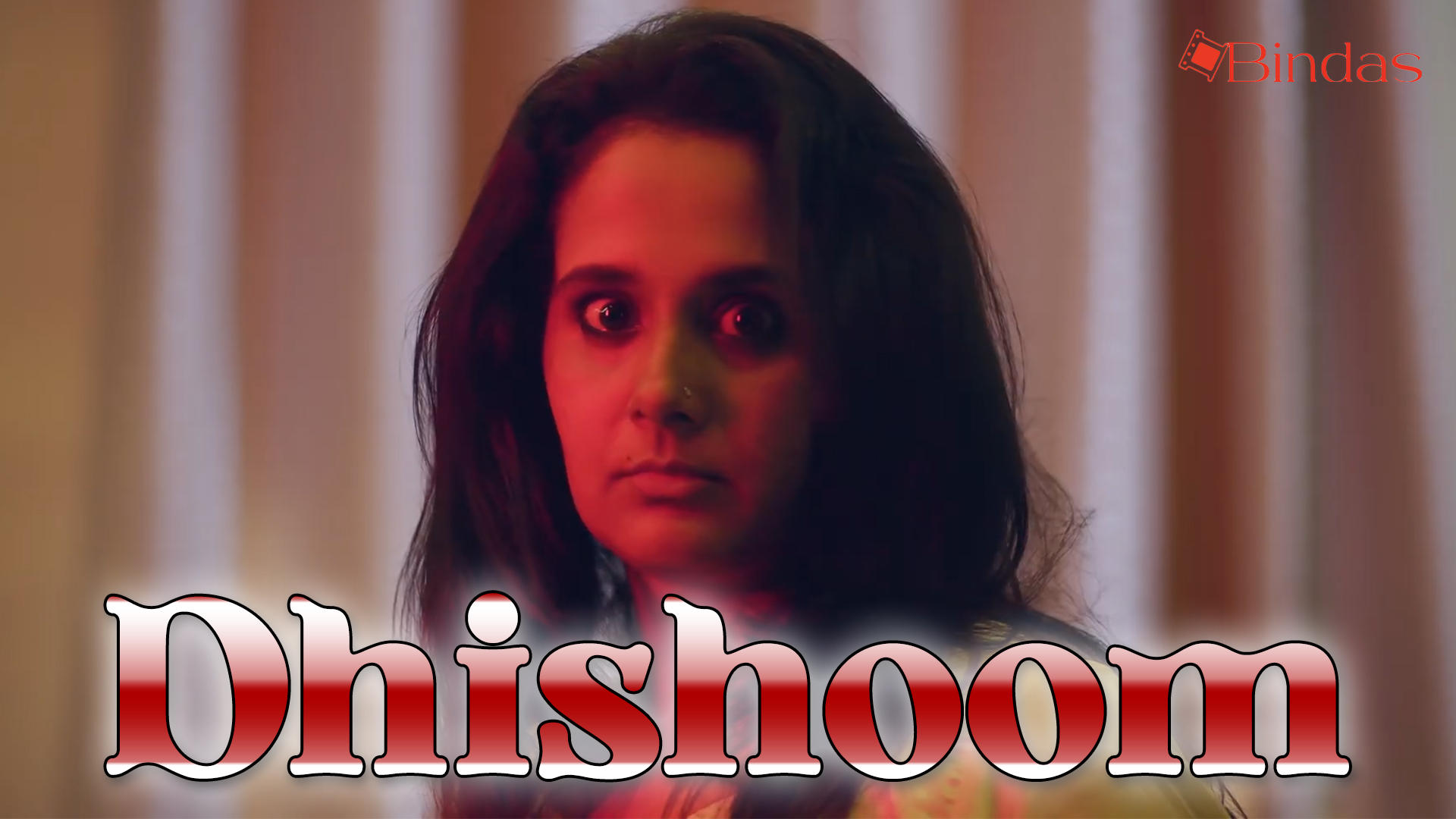 Dhishoom